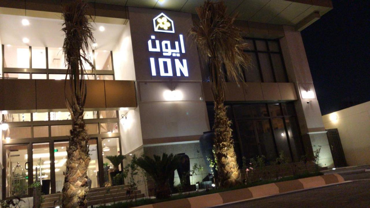 Ion Hotel Al Khobar Ngoại thất bức ảnh